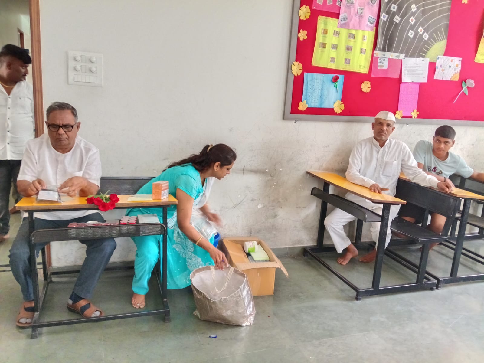 कार्यक्रम